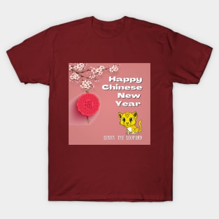 Lenny the Leopard's Chinese New Year T-Shirt